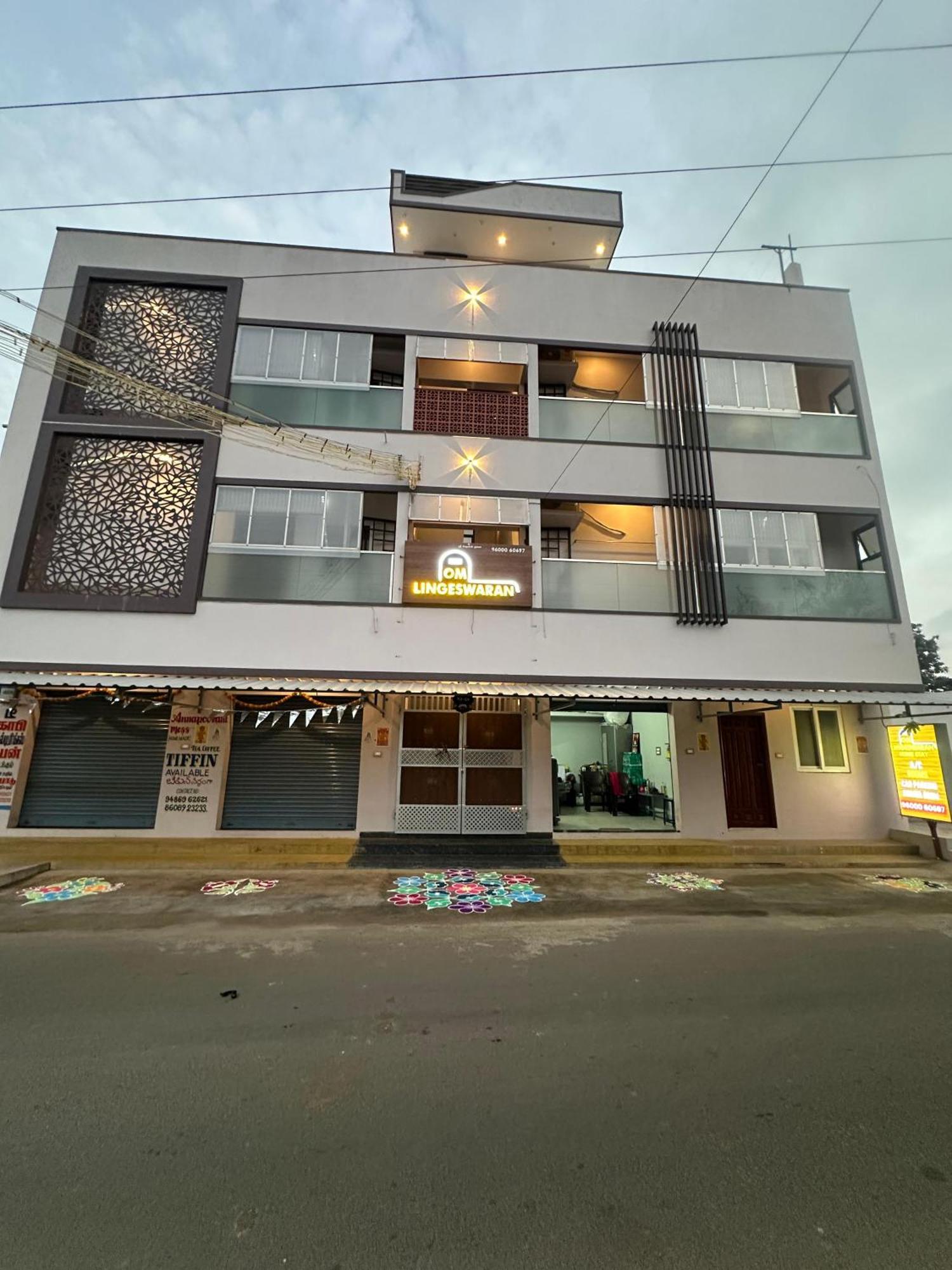Om Lingeswaran Home Stay Tiruvannāmalai 外观 照片