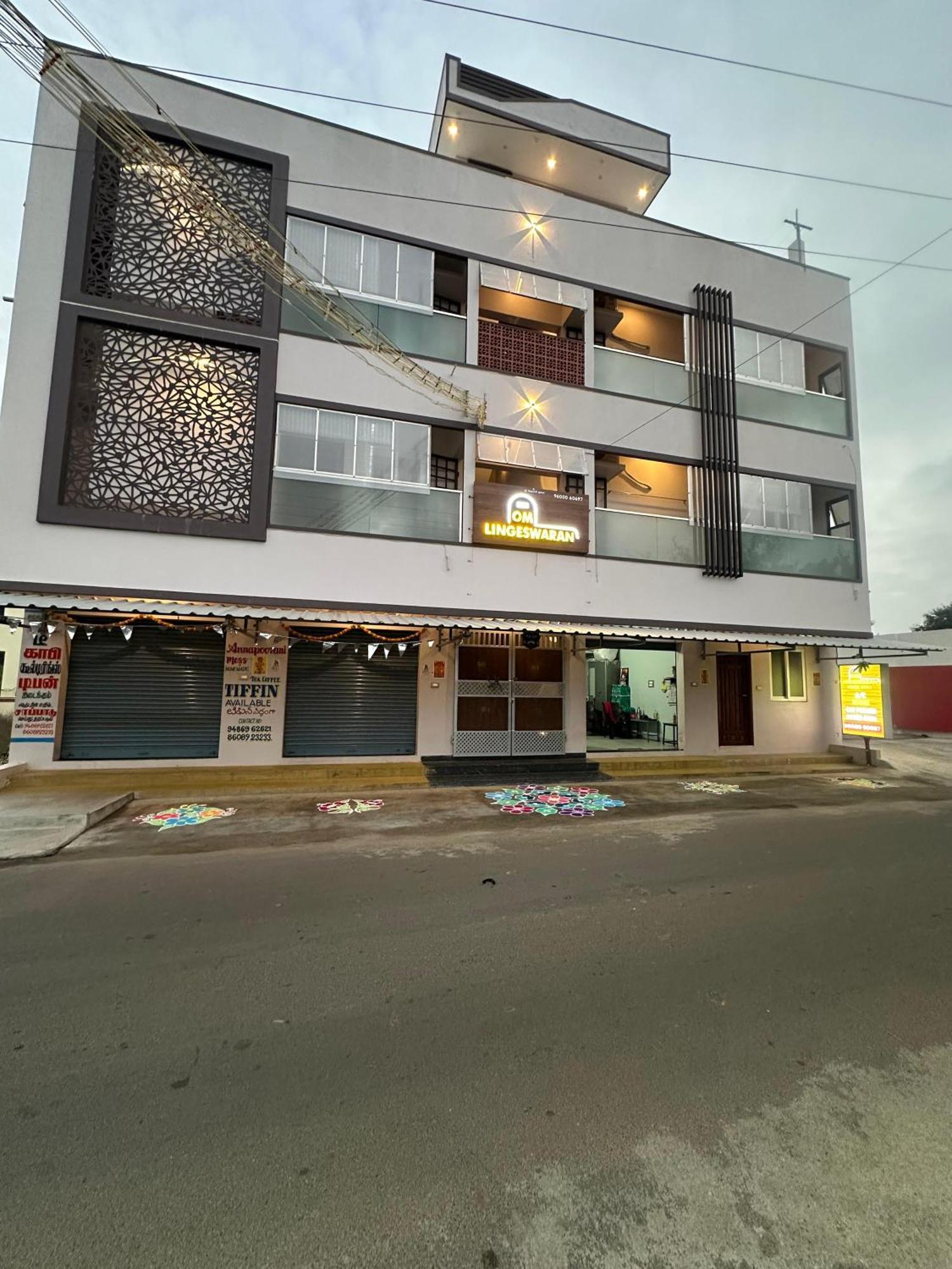 Om Lingeswaran Home Stay Tiruvannāmalai 外观 照片